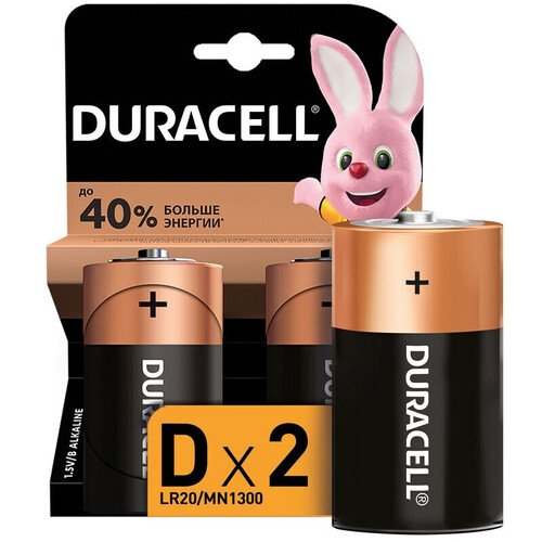 Батарейки Duracell LR20/D, щелочные, 2 штуки батарейка duracell lr20 mn1300 bl2 упаковка 2 шт