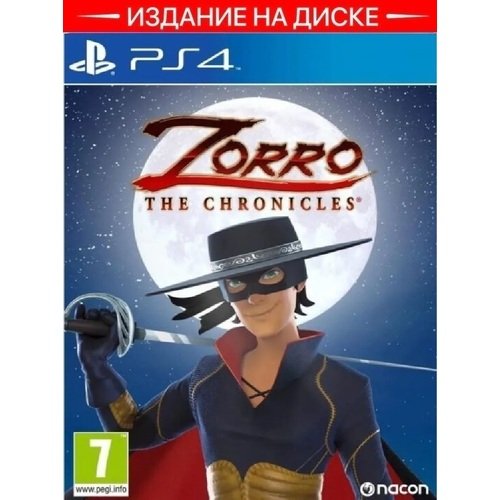 Игра Zorro The Chronicles PS4 ps4 игра ea fifa 23