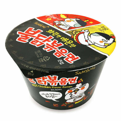 лапша samyang bowl noodle soup kimchi ramen со вкусом кимчи 86 г Лапша Samyang Hot Chicken Flavor Ramen, со вкусом острой курицы, 105 г