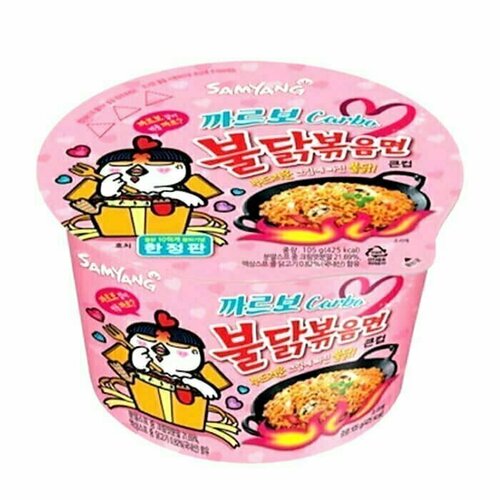 Лапша Samyang Hot Chicken Flavor Ramen Carbo, со вкусом острой курицы и соуса карбонара, 105 г samyang cheese korean hot chicken noodles ramen 140 g