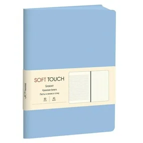 Книга для записей Listoff, 80 листов, в линейку, А5, небесно-голубая