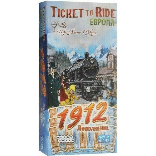 Настольная игра Ticket to Ride. Европа: 1912 ticket to ride северные страны