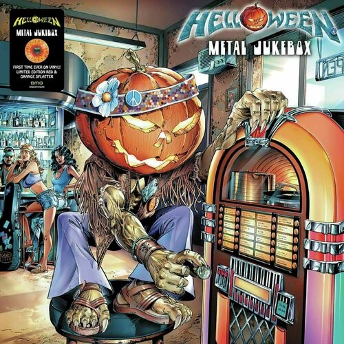 виниловая пластинка eu helloween metal jukebox orange Виниловая пластинка Helloween – Metal Jukebox (Orange & Red Splatter) LP