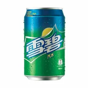 Газированный напиток Sprite, 330 мл