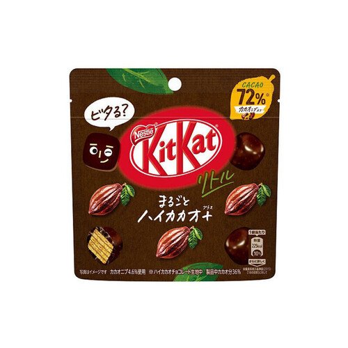 цена Шоколад Kit Kat Little Какао, 41 г