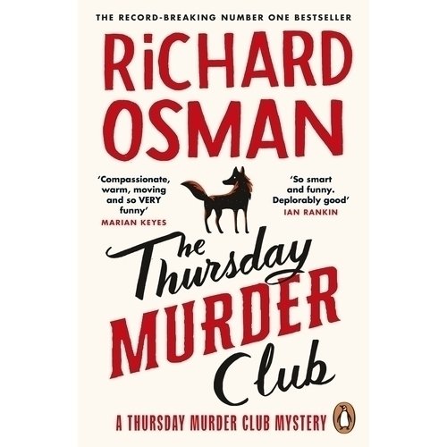 Ричард Осман. The Thursday Murder Club osman richard the thursday murder club
