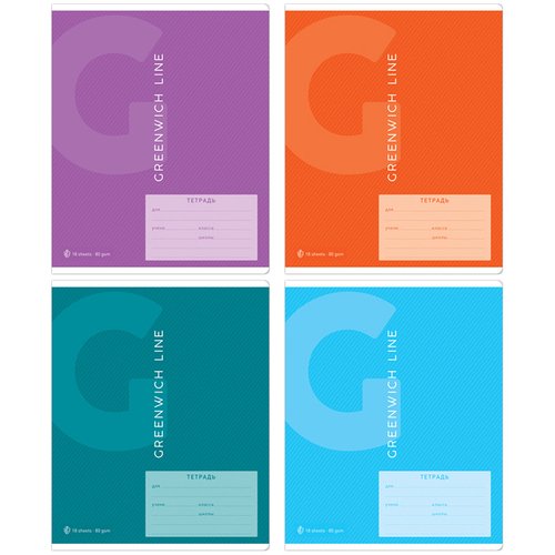 Тетрадь Greenwich Line Color theory, 18 листов, линия, 80г/м2 N5l18-29812, в ассортименте