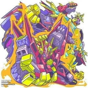 Shiro Sagisu – SSSS.Dynazenon Original Soundtrack 2LP