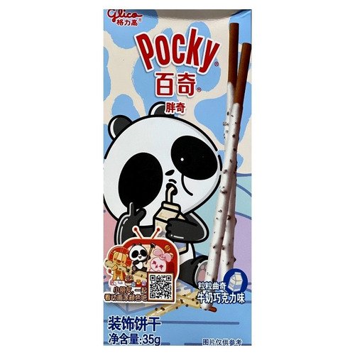 Палочки Pocky Panda молочный шоколад, 35 гр молоко сгущенное с сахаром 8 5% жир цельное 380г