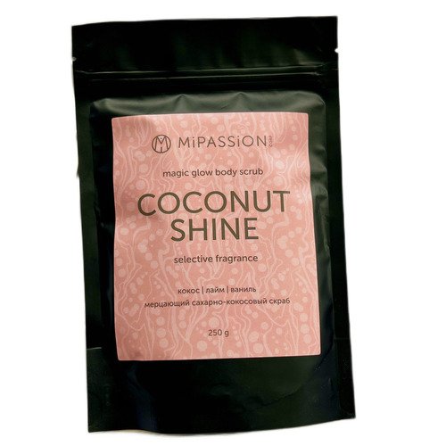 Мерцающий скраб MiPASSiON Coconut shine magical glow, 250 гр скраб для тела mipassioncorp мерцающий скраб coconut shine magical glow
