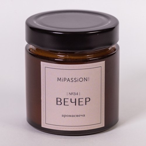 Свеча парфюмированная в банке MiPASSiON Вечер, 200 мл цена и фото