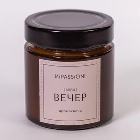 Свеча парфюмированная в банке MiPASSiON Вечер, 200 мл
