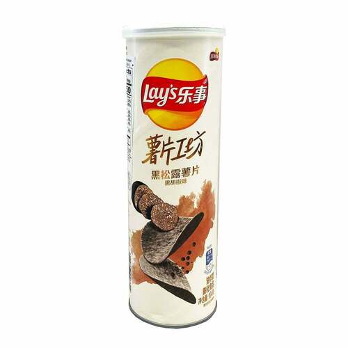 Чипсы Lays Black Pepper and Truffle flavor, 90 г чипсы lay s sizzled barbeque 90 г
