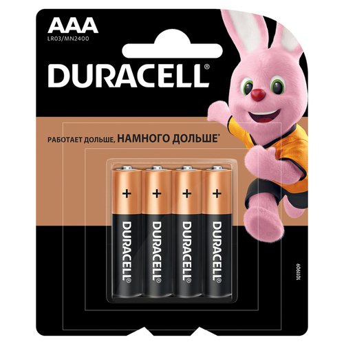Батарейки Duracell AAА (LR03), щелочные, в блистере, комплект 4 штуки батарейки duracell optimum aaа
