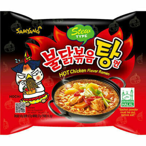 Лапша Samyang Hot Chicken Flavour Ramen острая со вкусом тушеной курицы, 145 г samyang cheese korean hot chicken noodles ramen 140 g
