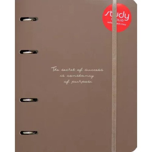 Тетрадь общая Infolio Study Quote, какао, 175х212 мм, 120 л., клетка, кольцевой механизм