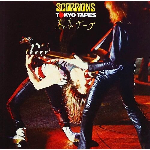 Виниловая пластинка Scorpions – Tokyo Tapes (Yellow) 2LP scorpions love at first sting mens t shirt embrace rock band album cover merch