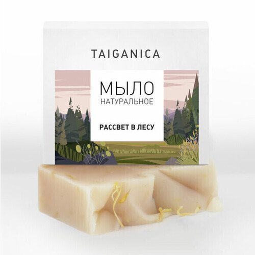 Мыло натуральное Taiganica Рассвет в лесу, 90 гр