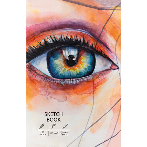 sketchbook взгляд Альбом для рисования SKETCHBOOK Взгляд, А5+, 80л, сшитый, 100г/м2, без линовки