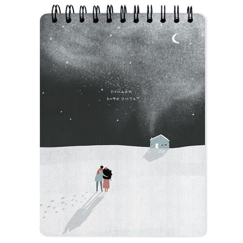 Блокнот Be Smart Soul ночь 156х207 мм 50л клетка спираль 260₽