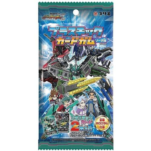 Жевательная резинка Coris Shinkalion Z Plastic Card, с карточкой героя, 12,8 г жевательная резинка coris pokemon seal book 9 8 г