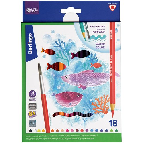 Карандаши акварельные Berlingo SuperSoft. Рыбки, 18 цветов, трехгранные, с кистью