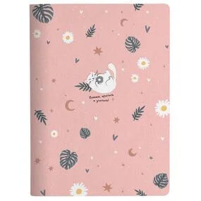 Тетрадь Be Smart Mur-Mur общая, 40 листов, 19,4 х 26,6 см, в клетку, мягкий переплет, скрепка, розовый