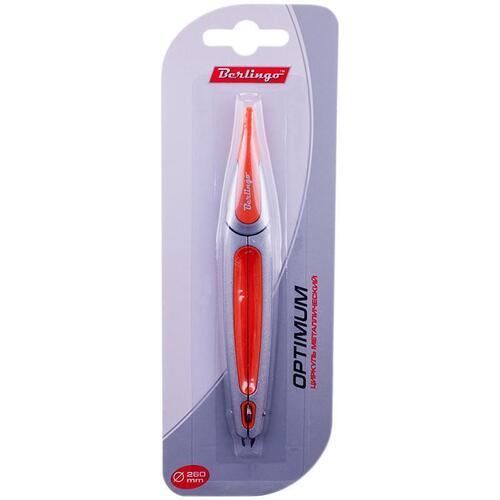 Циркуль Berlingo Optimum металлический 135 мм в блистере 360₽