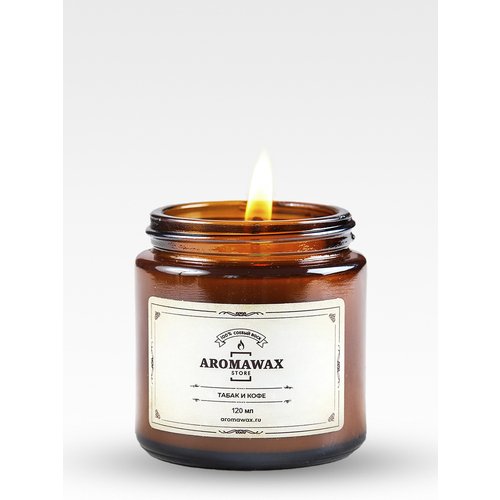 Свеча ароматическая AromaWax Табак и кофе, 120 мл