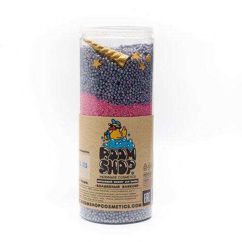 Жемчуг для ванны BOOMSHOP Волшебный эликсир мерцающий 300 г 234₽