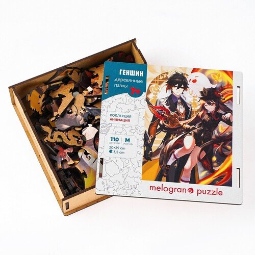 Пазл фигурный Melograno Puzzle Collection ANIMATION Геншин, 110 деталей, 20 х 29 см