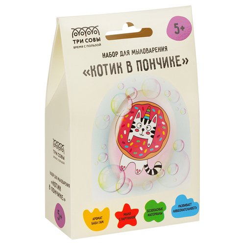 Набор для мыловарения Три совы Котик в пончике 380₽