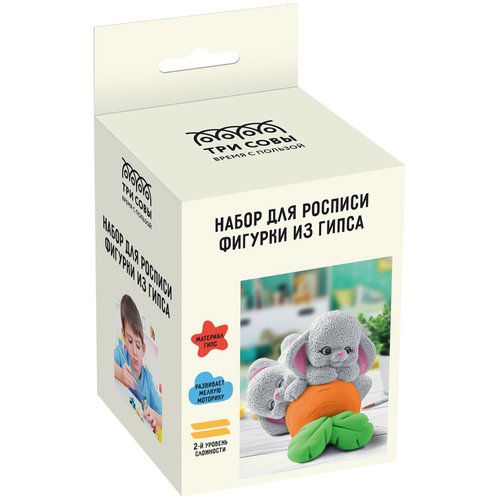 Набор для росписи из гипса ТРИ СОВЫ Зайки на морковке высота фигурки 65 см х 95 см с красками и кистью 280₽