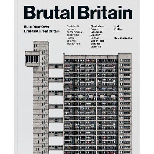 Zupagrafika Brutal Britain 5150₽