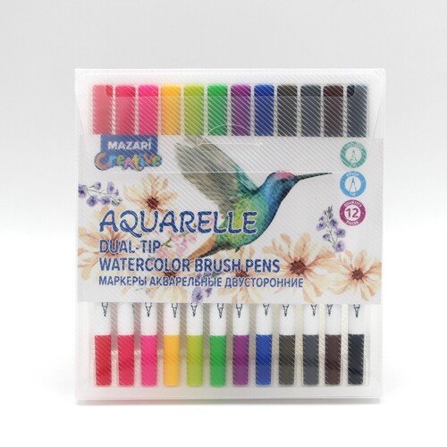 Набор маркеров акварельных двусторонних М-15213-12А Aquarelle Mazari 12 цветов 700₽
