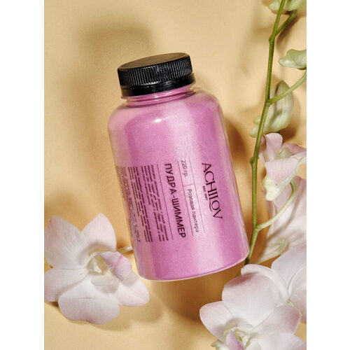 Пудра-шиммер для ванны Achilov Розовая Пантера 370₽