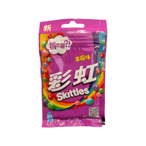 Драже Skittles Wild Berry, 40 г драже skittles фрукты в разноцветной глазури 38 г