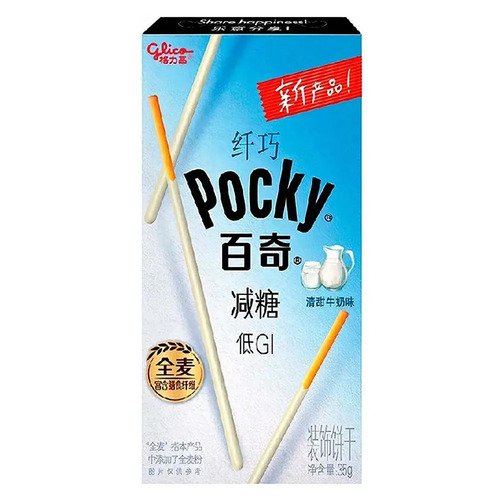 Бисквитные палочки Pocky со вкусом сладкого молока, 35 г палочки поки pocky glico зелёный чай в белом шоколаде 33 г
