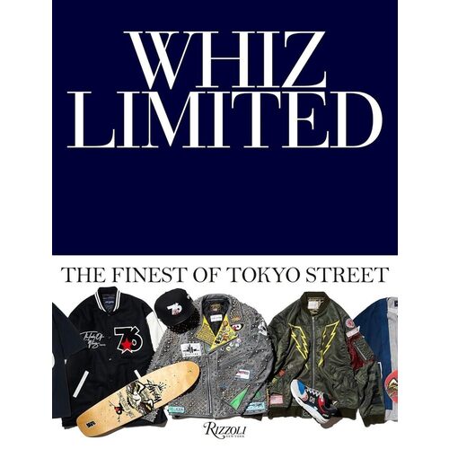цена Whiz Limited. Whiz Limited: The Finest of Tokyo Street