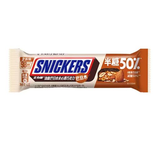 Батончик Snickers Темный шоколад Арахис и Миндаль, 40гр батончик rocket арахис и шоколад 40 г