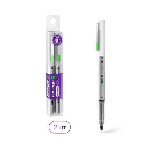 Набор капиллярных ручек Berlingo Precision черные 2 шт 015025 мм 400₽