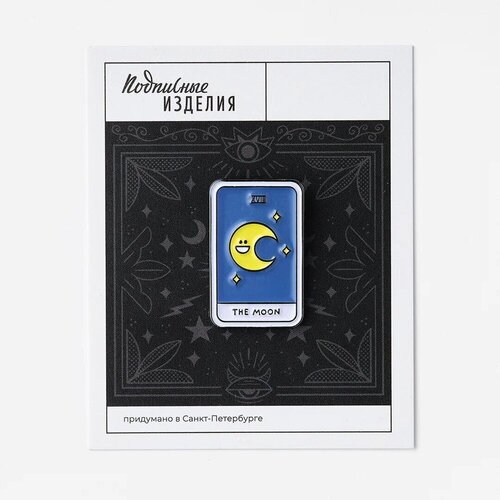 Значок эмалированный Подписные издания Таро Луна 175₽