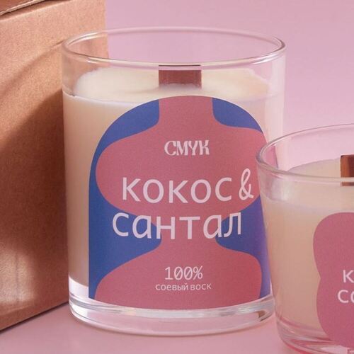 Ароматическая свеча CMYK Кокос и сантал 180 мл 1990₽