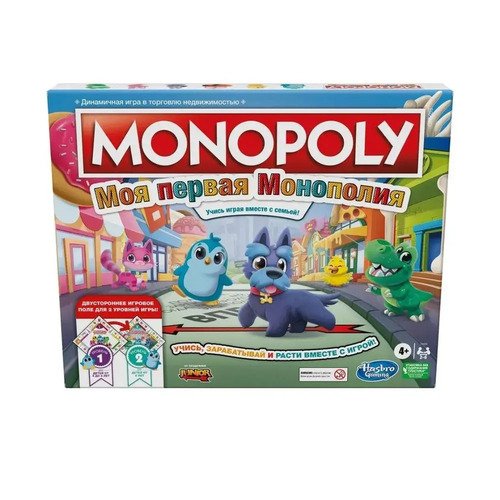 Настольная игра Hasbro: Моя первая Монополия hasbro настольная игра monopoly моя монополия a8595121