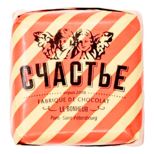 Конфета Счастье пралине с грильяжем и миндальным печеньем в горьком шоколаде 369₽