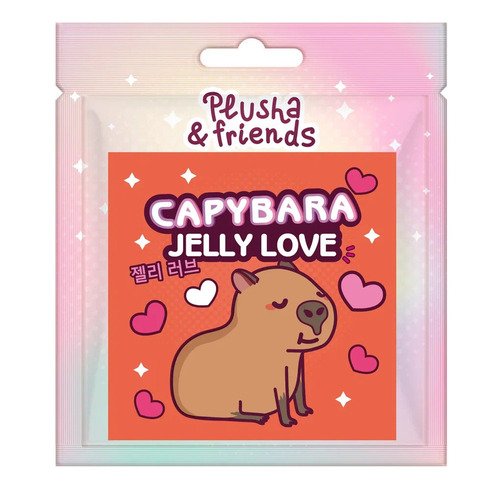 Жевательный мармелад Plusha Capybara fall in love жидкий мармелад plusha лапкослад со вкусом бабл гам