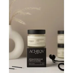 Свеча ароматическая Achilov Доминиканское какао, 100 мл