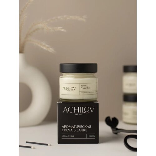 Свеча ароматическая Achilov Яблоко и корица, 100 мл