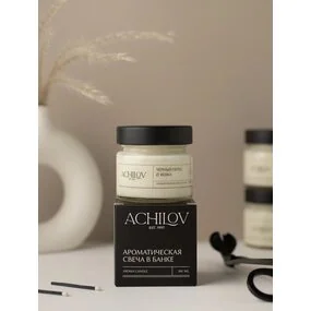 Свеча ароматическая Achilov Черный перец и кожа, 100 мл