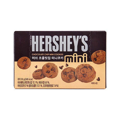 Печенье Hershey's Mini Cookies Шоколад, 50 г шоколадный сироп hershey s 680 мл